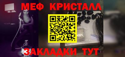 твердый Лесосибирск