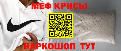 кокаин колумбия Ликино-Дулёво