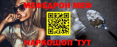 кокс Ливны