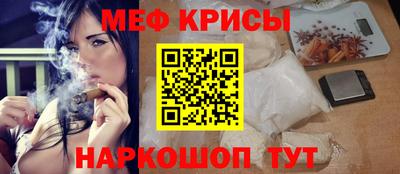 кокс Ливны