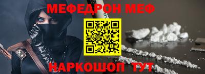 кокаин колумбия Ликино-Дулёво
