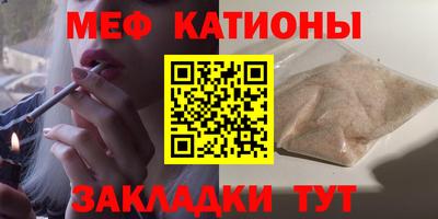 кокс Ливны
