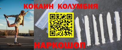 твердый Лесосибирск