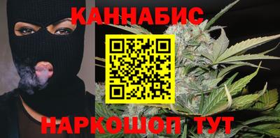 твердый Лесосибирск