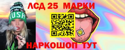 кокаин колумбия Ликино-Дулёво