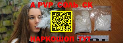 кокаин колумбия Ликино-Дулёво