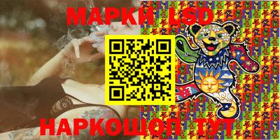 кокаин колумбия Ликино-Дулёво