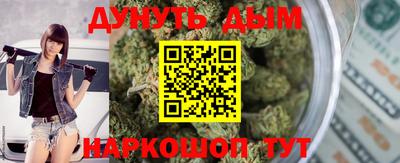 кокс Ливны