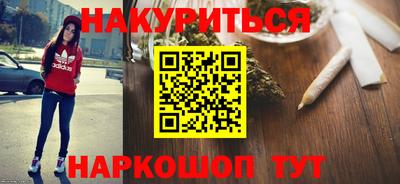 кокаин колумбия Ликино-Дулёво
