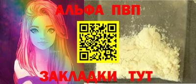 кокс Ливны