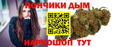 кокаин колумбия Ликино-Дулёво