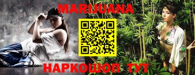 твердый Лесосибирск
