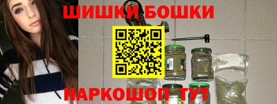 кокс Ливны