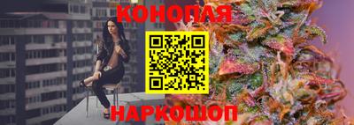 кокс Ливны