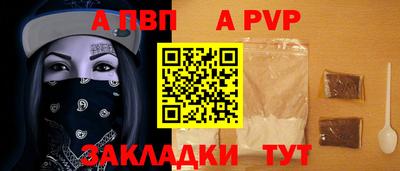 кокаин колумбия Ликино-Дулёво