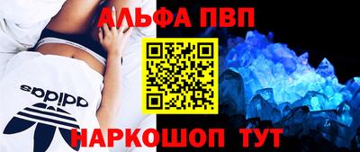 твердый Лесосибирск