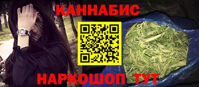 твердый Лесосибирск