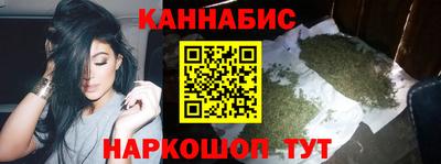 кокаин колумбия Ликино-Дулёво