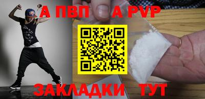 кокаин колумбия Ликино-Дулёво