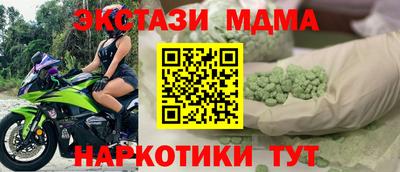 кокс Ливны