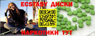 кокс Ливны