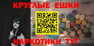 кокаин колумбия Ликино-Дулёво