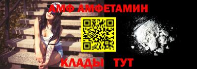 твердый Лесосибирск