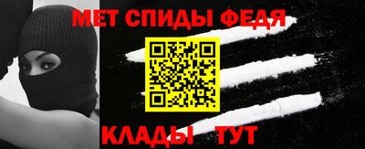 кокс Ливны