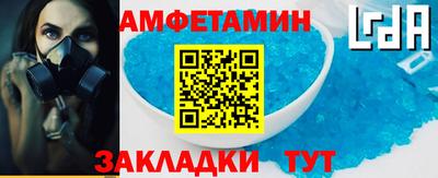 твердый Лесосибирск