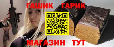 кокс Ливны