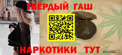 твердый Лесосибирск