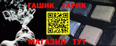 твердый Лесосибирск