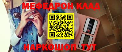 кокаин колумбия Ликино-Дулёво