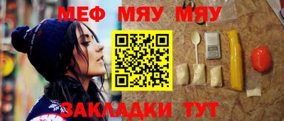 кокс Ливны