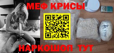 твердый Лесосибирск