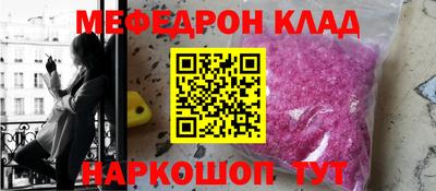 кокс Ливны