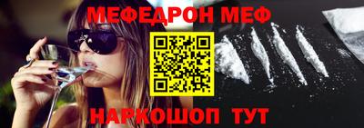 кокс Ливны