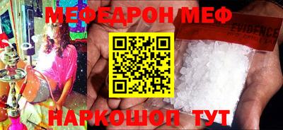 кокс Ливны
