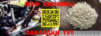 кокаин колумбия Ликино-Дулёво